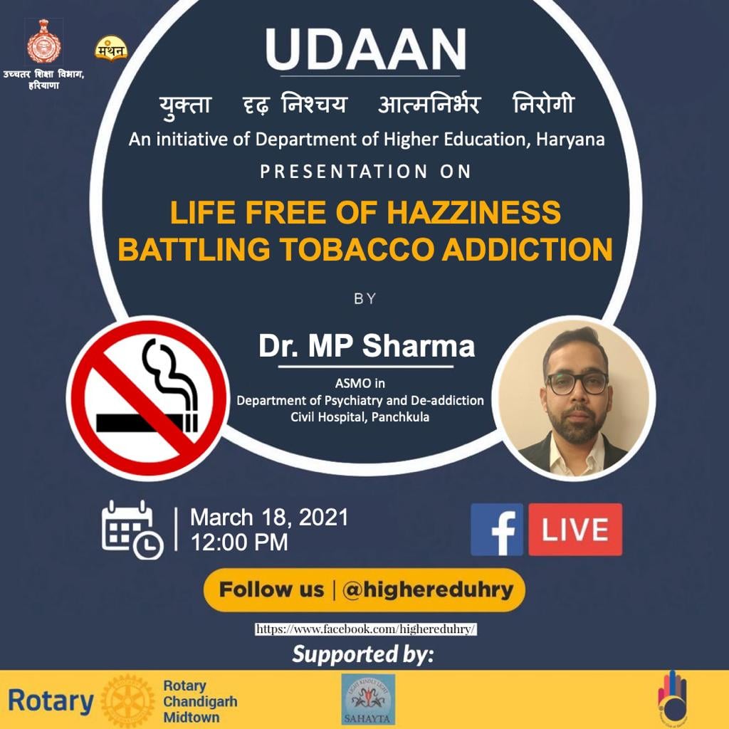 Udaan image